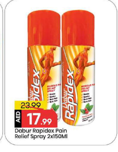 available at مارك & سيف in الإمارات العربية المتحدة , الامارات - أبو ظبي