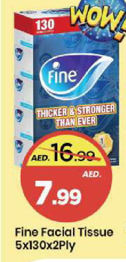 available at مارك & سيف in الإمارات العربية المتحدة , الامارات - الشارقة / عجمان