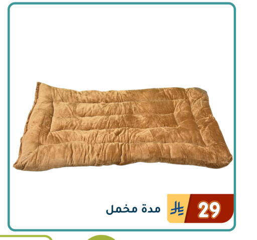 available at Family Discount in KSA, Saudi Arabia, Saudi - Dammam