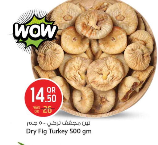 Fig available at سفاري هايبر ماركت in قطر - أم صلال