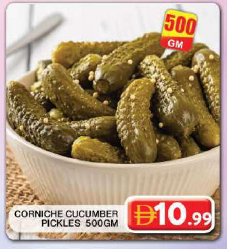 Cucumber available at جراند هايبر ماركت in الإمارات العربية المتحدة , الامارات - دبي