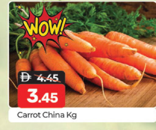 Carrot from China available at Al Madina  in UAE - Dubai