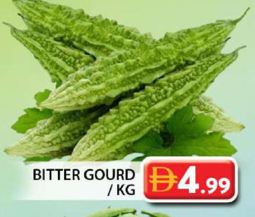 available at جراند هايبر ماركت in الإمارات العربية المتحدة , الامارات - دبي