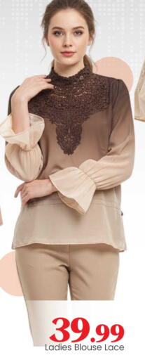 available at مارك & سيف in الإمارات العربية المتحدة , الامارات - الشارقة / عجمان