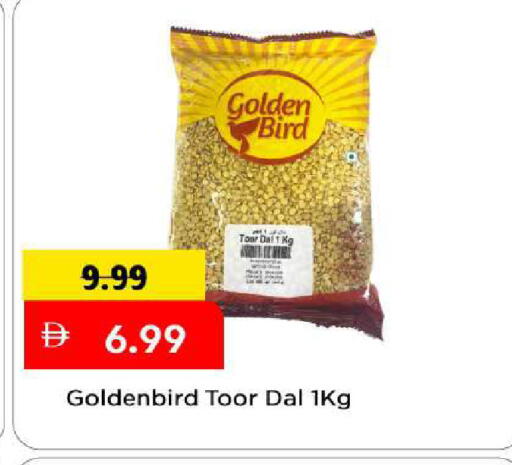 available at مارك & سيف in الإمارات العربية المتحدة , الامارات - الشارقة / عجمان