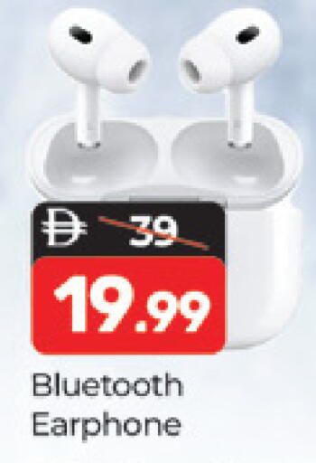 available at Al Madina  in UAE - Dubai