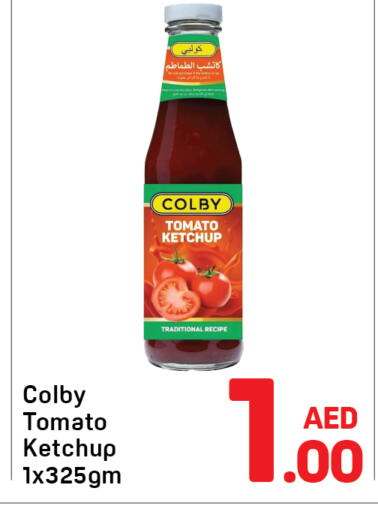 Tomato available at دي تو دي in الإمارات العربية المتحدة , الامارات - الشارقة / عجمان