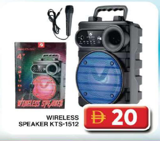 available at جراند هايبر ماركت in الإمارات العربية المتحدة , الامارات - دبي