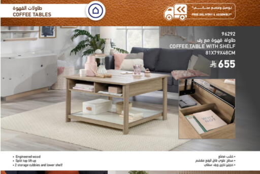 available at SACO in KSA, Saudi Arabia, Saudi - Dammam