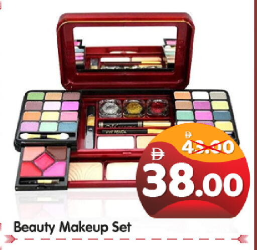 available at هايبر ماركت المدينة in الإمارات العربية المتحدة , الامارات - أبو ظبي