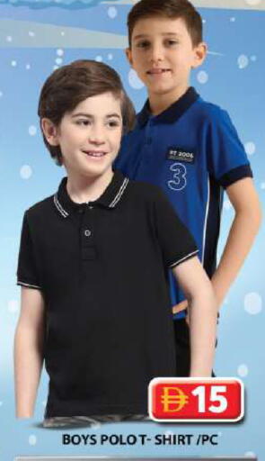 available at جراند هايبر ماركت in الإمارات العربية المتحدة , الامارات - الشارقة / عجمان