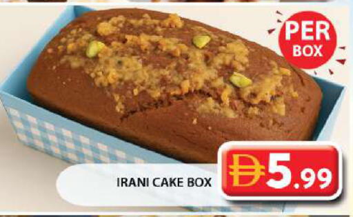 available at جراند هايبر ماركت in الإمارات العربية المتحدة , الامارات - الشارقة / عجمان