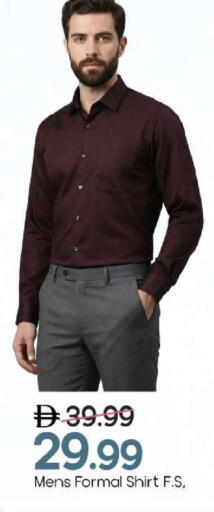 available at مارك & سيف in الإمارات العربية المتحدة , الامارات - الشارقة / عجمان