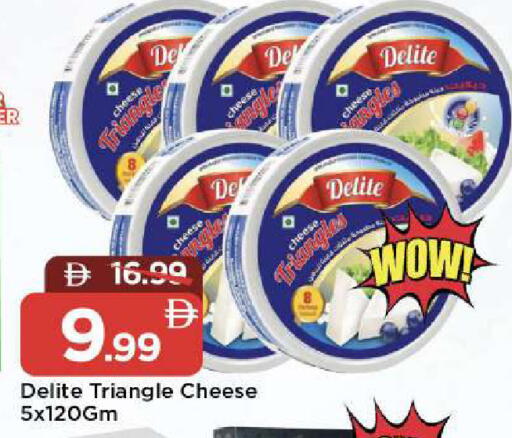 available at مارك & سيف in الإمارات العربية المتحدة , الامارات - الشارقة / عجمان