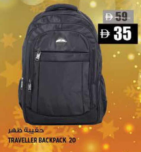 available at هاشم هايبرماركت in الإمارات العربية المتحدة , الامارات - الشارقة / عجمان