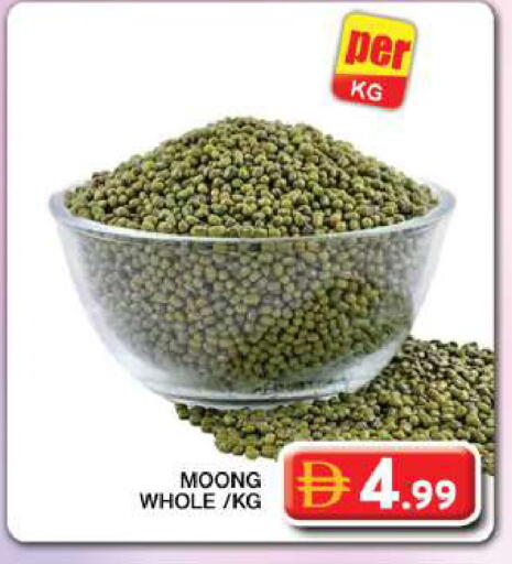 available at جراند هايبر ماركت in الإمارات العربية المتحدة , الامارات - دبي