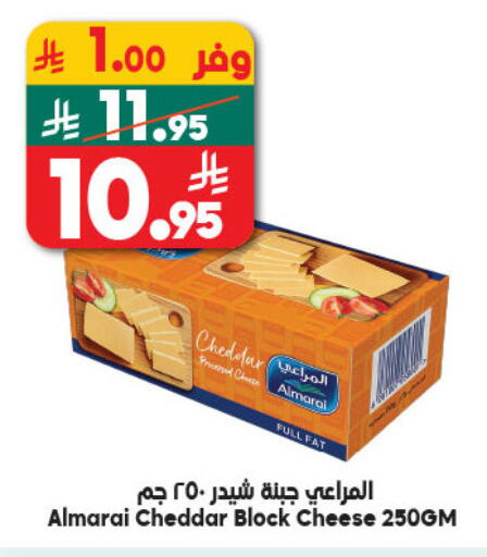 available at الدكان in مملكة العربية السعودية, السعودية, سعودية - مكة المكرمة