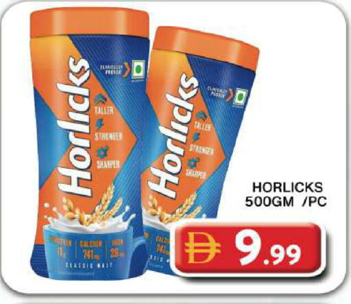 available at Grand Hyper Market in UAE - Dubai