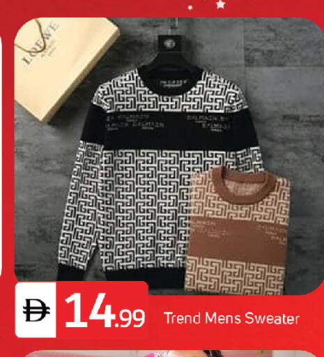 available at سوق طلال in الإمارات العربية المتحدة , الامارات - ٱلْفُجَيْرَة‎