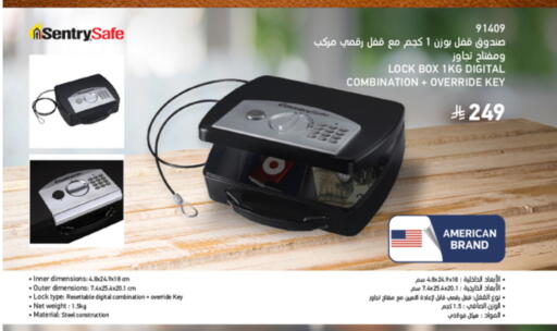 available at SACO in KSA, Saudi Arabia, Saudi - Yanbu