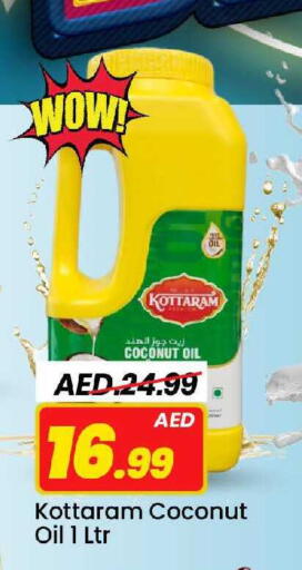 Coconut available at Mark & Save in UAE - Sharjah / Ajman