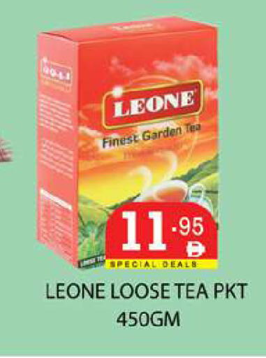 available at زين مارت سوبرماركت in الإمارات العربية المتحدة , الامارات - رَأْس ٱلْخَيْمَة