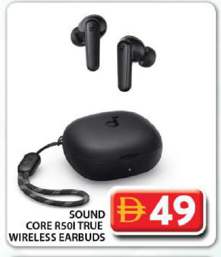 available at جراند هايبر ماركت in الإمارات العربية المتحدة , الامارات - دبي