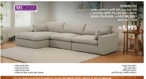 available at SACO in KSA, Saudi Arabia, Saudi - Jubail