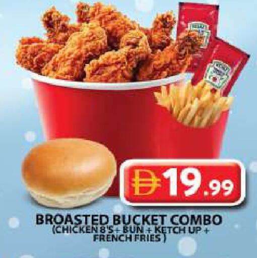 available at جراند هايبر ماركت in الإمارات العربية المتحدة , الامارات - الشارقة / عجمان