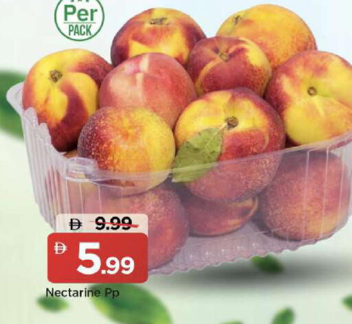 Nectarine available at Mark & Save in UAE - Sharjah / Ajman