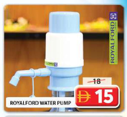 available at جراند هايبر ماركت in الإمارات العربية المتحدة , الامارات - الشارقة / عجمان