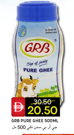 available at سيليكت ماركت in الإمارات العربية المتحدة , الامارات - أبو ظبي