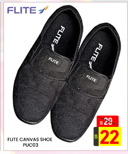 available at مجلس هايبرماركت in قطر - الدوحة