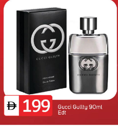 available at TALAL MARKET in UAE - Fujairah