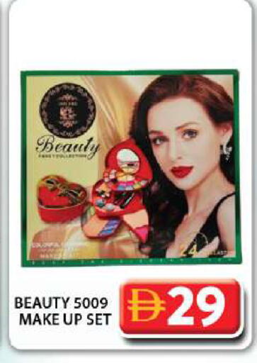 available at جراند هايبر ماركت in الإمارات العربية المتحدة , الامارات - دبي