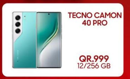 available at القاهرة للهواتف in قطر - الدوحة