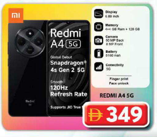 available at Grand Hyper Market in UAE - Dubai