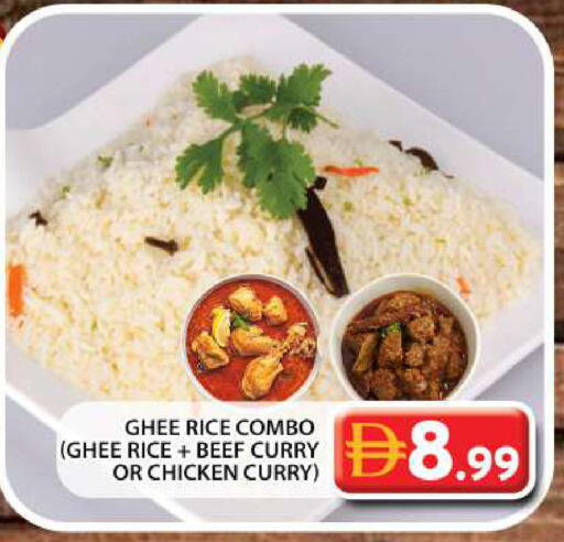 available at جراند هايبر ماركت in الإمارات العربية المتحدة , الامارات - دبي