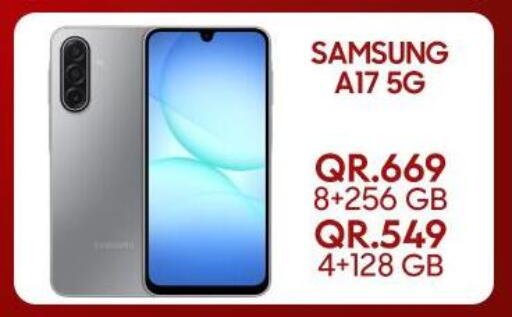 available at القاهرة للهواتف in قطر - الشحانية