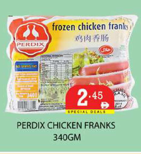 available at زين مارت سوبرماركت in الإمارات العربية المتحدة , الامارات - رَأْس ٱلْخَيْمَة