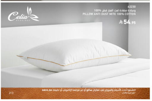 available at SACO in KSA, Saudi Arabia, Saudi - Khamis Mushait