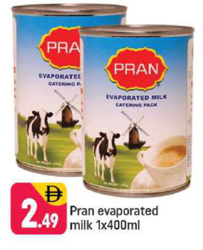 available at شكلان ماركت in الإمارات العربية المتحدة , الامارات - دبي