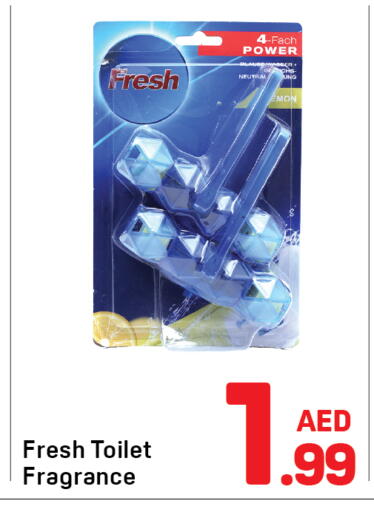 available at دي تو دي in الإمارات العربية المتحدة , الامارات - الشارقة / عجمان