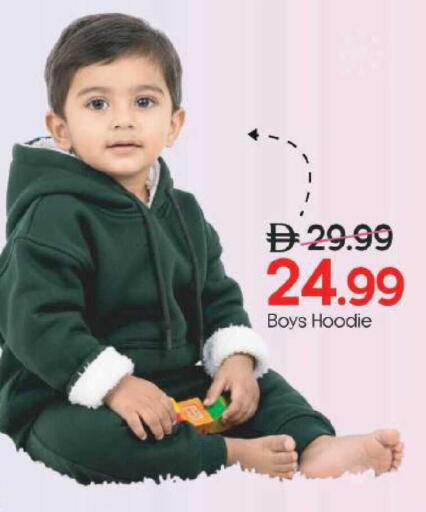 available at Mark & Save in UAE - Dubai