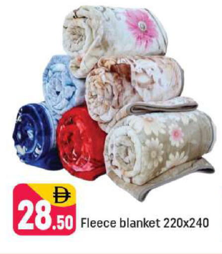 available at Shaklan  in UAE - Dubai