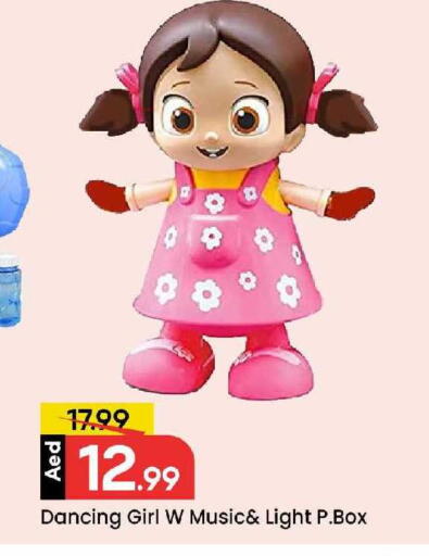 available at Mark & Save in UAE - Sharjah / Ajman