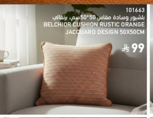 Orange available at SACO in KSA, Saudi Arabia, Saudi - Al Khobar