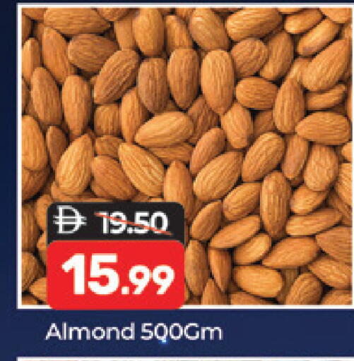 available at المدينة in الإمارات العربية المتحدة , الامارات - دبي