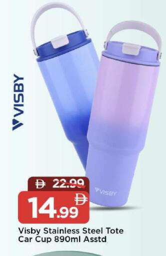 available at مارك & سيف in الإمارات العربية المتحدة , الامارات - دبي