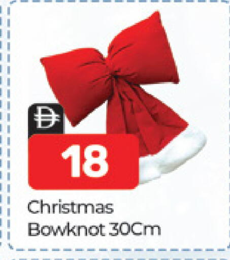 available at Al Madina  in UAE - Dubai